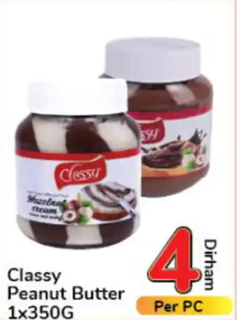 Day To Day Classy Peanut Butter 1x350G offer