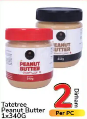 Day To Day Tatetree Peanut Butter 1x340G offer