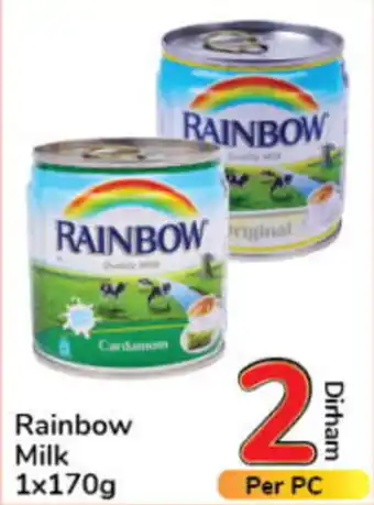 Day To Day Rainbow Milk 1x170g offer