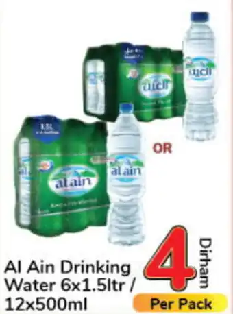 Day To Day Al Ain Drinking Water 6x1.5ltr 12x500ml offer