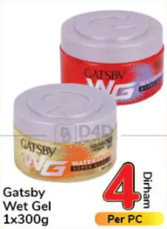 Day To Day Gatsby Wet Gel 1x300g offer