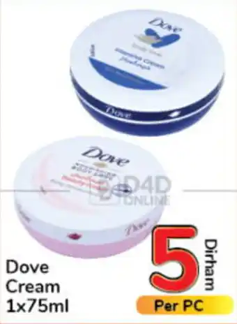 Day To Day Dove Cream 1x75ml offer