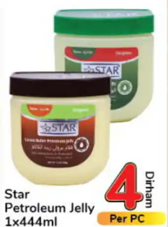 Day To Day Star Petroleum Jelly 1x444ml offer