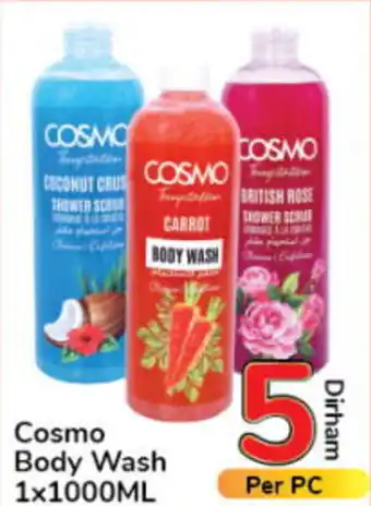 Day To Day Cosmo Body Wash 1x1000ML offer