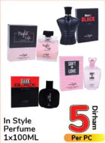 Day To Day In Style Perfume 1×100ML offer