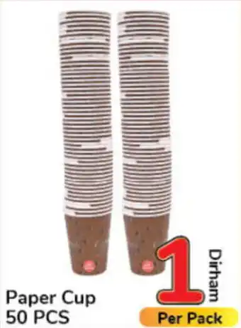 Day To Day Paper Cup 50 PCS offer