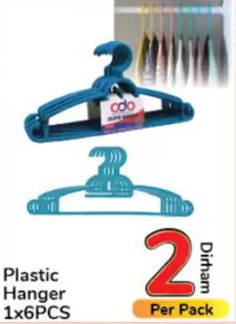 Day To Day Plastic Hanger 1x6PCS offer
