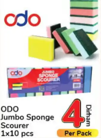 Day To Day ODO Jumbo Sponge Scourer 1x10 pcs offer