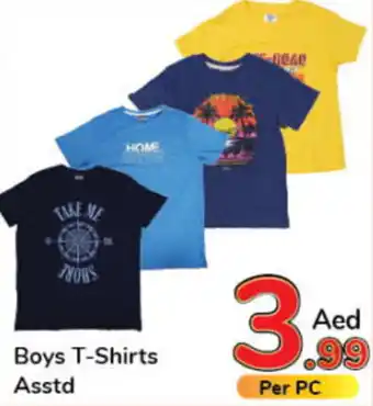 Day To Day Boys T Shirts Asstd offer
