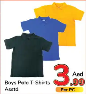 Day To Day Boys Polo T Shirts Asstd offer