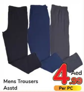 Day To Day Mens Trousers Asstd offer