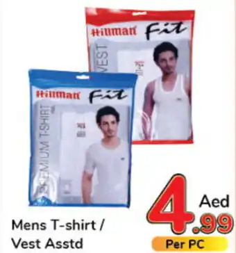 Day To Day Mens T shirt Vest Asstd offer