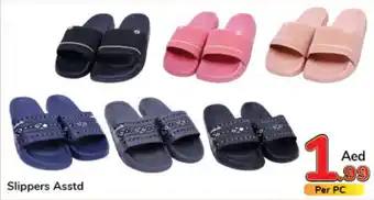 Day To Day Slippers Asstd offer