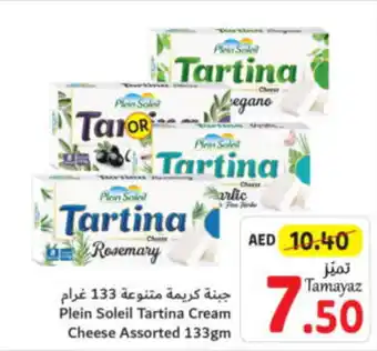 Union Coop Plein Soleil Tartina Cream Cheese Assorted 133gm offer