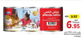 Union Coop Abevia Condensed Milk 3 x 390gm offer