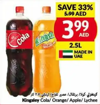Viva Kingsley Cola / Orange / Apple / Lychee 2.5L offer