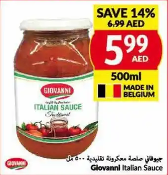 Giovanni Italian Sauce 500mL