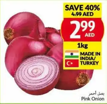 Viva Pink Onion 1kg offer