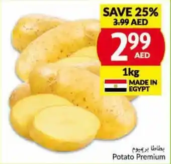 Viva Potato Premium 1kg offer
