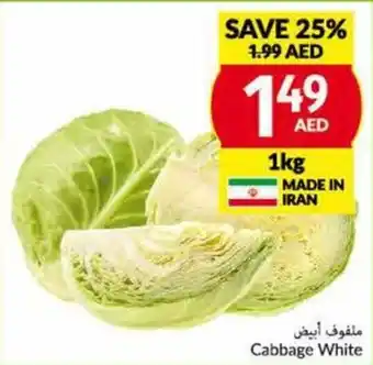 Viva Cabbage White 1kg offer