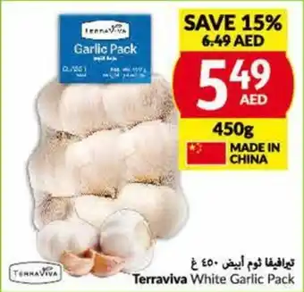 Viva Terraviva White Garlic Pack 450g offer