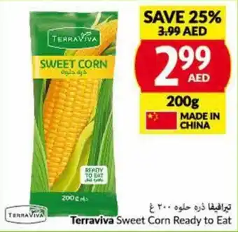 Viva Terraviva Sweet Corn Ready to Eat 200g offer