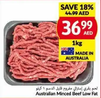 Viva Australian Minced Beef Low Fat 1kg offer