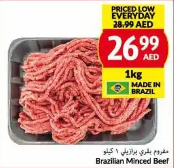 Viva Brazilian Minced Beef 1kg offer