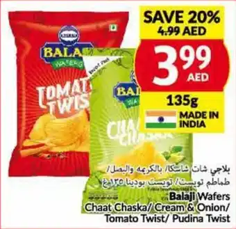 Viva Balaji Wafers Chaat Chaska / Cream & Onion / Tomato Twist / Pudina Twist 135g offer