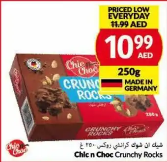 Viva Chic n Choc Crunchy Rocks 250g offer