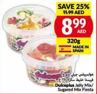 Viva Dulceplus Jelly Mix/ Sugared Mix Fiesta 320g offer