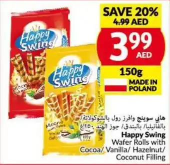 Viva Happy Swing Wafer Rolls with Cocoa / Vanilla / Hazelnut / Coconut Filling 150g offer