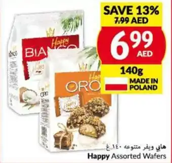 Viva Happy Assorted Wafers 140g offer