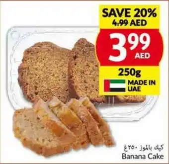 Viva Banana Cake 250g offer