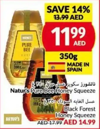 Viva Natur's Pure Bee Honey Squeeze 350g offer