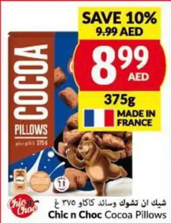Viva Chic n Choc Cocoa Pillows 375g offer