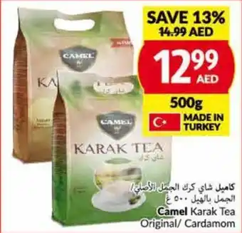 Viva Camel Karak Tea Original / Cardamom 500g offer