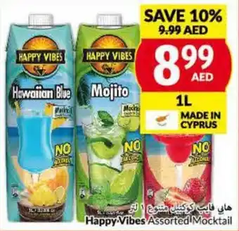 Viva Happy Vibes Assorted Mocktail 1L offer