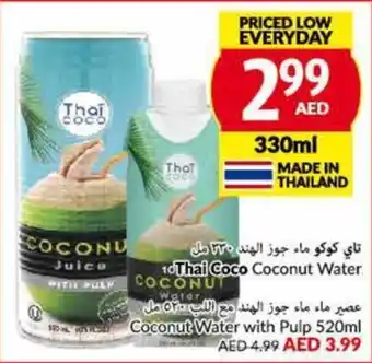 Viva Thai Coco Coconut Water 330mL offer