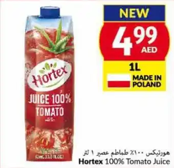 Viva Hortex 100% Tomato Juice 1L offer