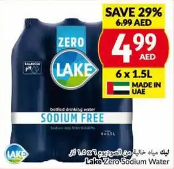 Viva Lake Zero Sodium Water 6 x 1.L offer