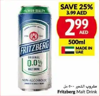 Viva Fritzberg Malt Drink 500mL offer