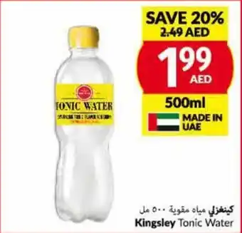 Viva Kingsley Tonic Water 500mL offer