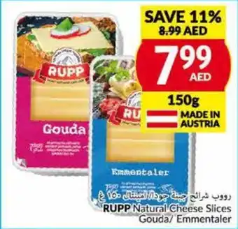 Viva RUPP Natural Cheese Slices Gouda / Emmentaler 150g offer