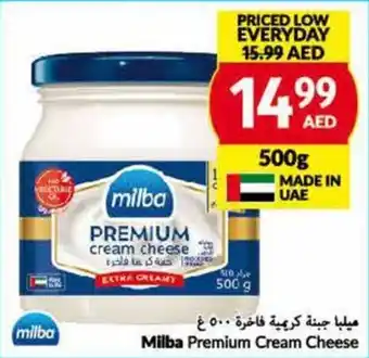 Viva Milba Premium Cream Cheese 500g offer