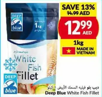 Viva Deep Blue White Fish Fillet 1kg offer