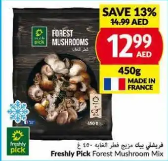 Viva Freshly Pick Forest Mushroom Mix 450g offer