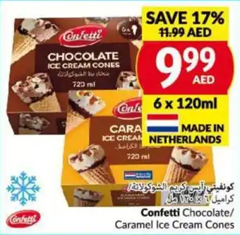 Viva Confetti Chocolate / Caramel Ice Cream Cones 6 x 120mL offer