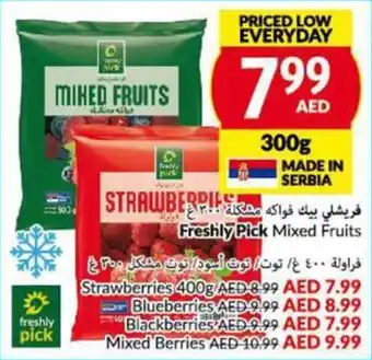 Viva Freshly Pick Mixed Fruits 300g offer