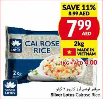 Viva Silver Lotus Calrose Rice 2kg offer